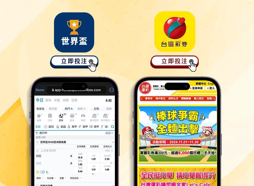 纳达尔传奇,生涯落幕,央视新闻客,九游会中心官网,九游会中心App,九游会互动,九游会娱乐,九游会平台