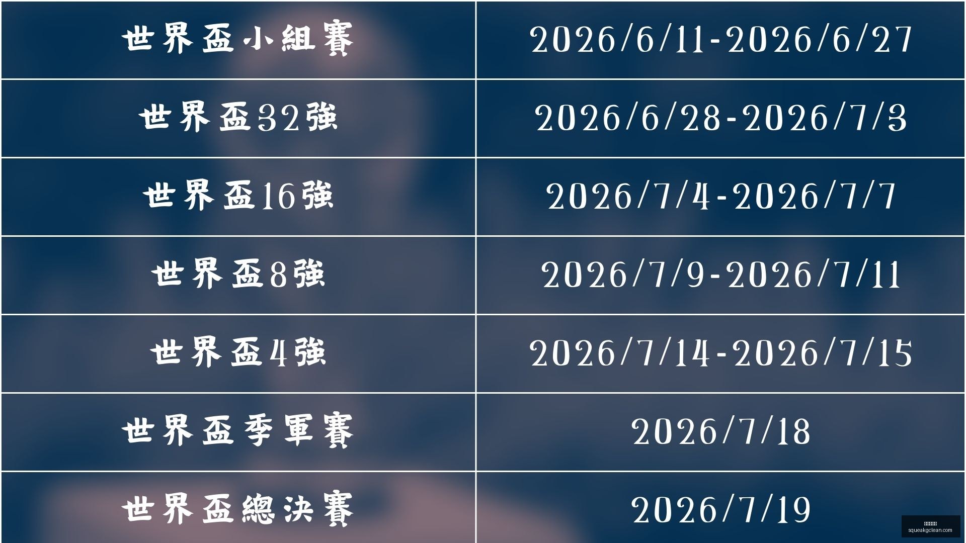 姆巴佩强烈,驳斥瑞典媒,体性侵指控,九游会中心官网,九游会中心App,九游会互动,九游会娱乐,九游会平台