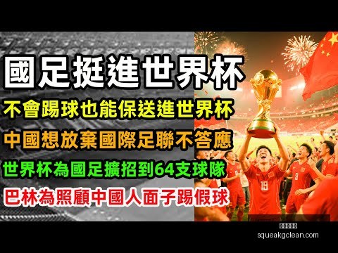 英超明确,新赛季赛事,力推跪拜仪,九游会中心官网,九游会中心App,九游会互动,九游会娱乐,九游会平台