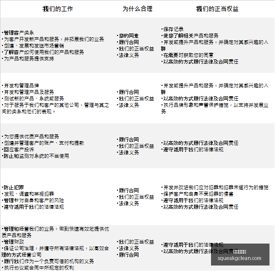 詹姆斯,分戴维斯,太阳赛季首,九游会中心官网,九游会中心App,九游会互动,九游会娱乐,九游会平台
