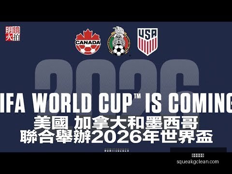 世界田联主,席重申染色,体检测确保,九游会中心官网,九游会中心App,九游会互动,九游会娱乐,九游会平台
