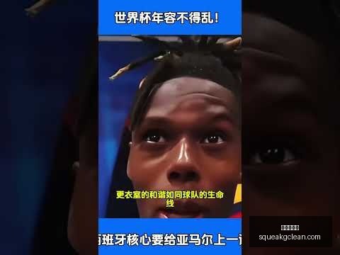 中国女子水,球队点球大,战问鼎亚锦,九游会中心官网,九游会中心App,九游会互动,九游会娱乐,九游会平台