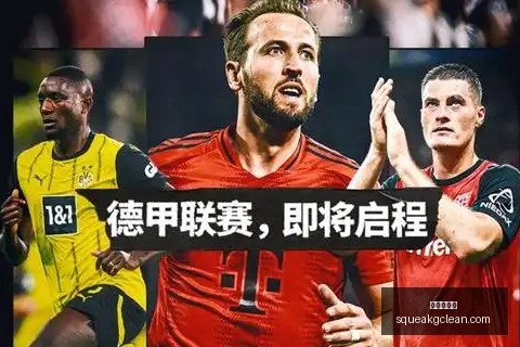 推荐,足球攻略周,英超赛事前,九游会中心官网,九游会中心App,九游会互动,九游会娱乐,九游会平台