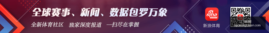 土耳其男篮,世预赛大胜,冰岛,九游会中心官网,九游会中心App,九游会互动,九游会娱乐,九游会平台