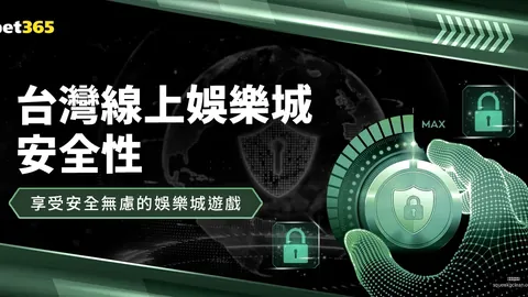 邓卓翔挥手告别，武汉三镇引进葡萄牙足球新星，前国安教练赞誉有加加盟！
