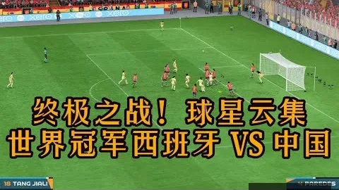 曼城与纽卡战平，格瓦迪奥尔进球无济于事，联赛连续两轮平局难解