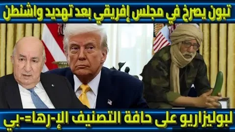 “利拉德健康疑虑笼，九游会互动，罩，雄鹿考虑交易字母哥助雷霆升级”