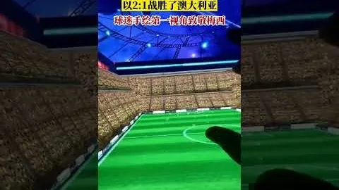 九游会中心 092821 63