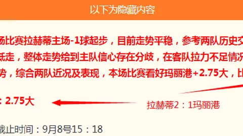2026国产音游新秀动物城咖啡店即将上线，10月13日开启音游狂欢