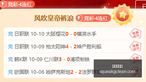 电竞战队新成员，实力提升备战新赛季